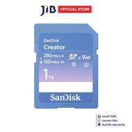 1 TB SD CARD (เอสดีการ์ด) SANDISK CREATOR SD UHS-II CARD (SDSDXEP-1T00-GNCIS)