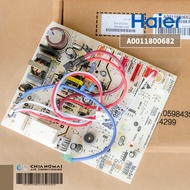 A0011800682 แผงวงจรแอร์ Haier แผงบอร์ดแอร์ไฮเออร์ แผงบอร์ดคอยล์เย็น รุ่น HSU-18VFB HSU-24VFB อะไหล่แ