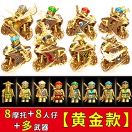 Compatible with Lego Matching New Products Assembling Toys Building Blocks Phantom Ninja Minifigures