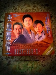 TVB    天地豪情  VCD  原裝正版光碟共十四隻。或者可用{   譚詠麟陰陽錯   怪形前傳 The Thing 2011  } 兩隻正版藍光碟交換都得。