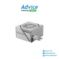 POWER SUPPLY (80+ BRONZE) 650W MSI MAG A650BNL WHITE: A0177643