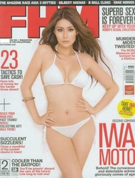 FHM Magazine September 2008 IWA MOTO