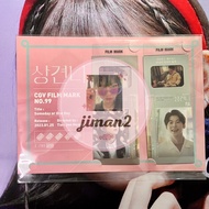 [OFFICIAL] SOMEDAY OR ONE DAY ONEDAY MOVIE 想見你 CGV KOREA FILMMARK FILM MARK GREG HSU ALICE KO PATRIC