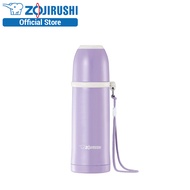 Zojirushi 0.2L S/S Bottle SS-PCE20 (Purple Pink)