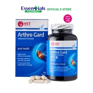 HST Medical® Arthro Gard Advanced Formula 骨节康先进配方 - [Glucosamine, Chondroitin, Collagen] - Joints &amp; Bones