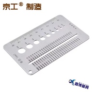 Stainless Steel Drill Gauge 0-Metric Diameter Ruler 2-0 Gauge Gap Gauge Aperture Gauge-Wenti Departm