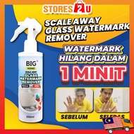 Big+ Glass Watermark Remover (250ml) Bathroom Hard Water Stain Windows Cleaning Multipurpose Stain C