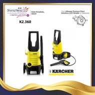 KARCHER K2.360 K2360 WATER JET 120 BAR HIGH PRESSURE WASHER [KARCHER MALAYSIA WARRANTY]