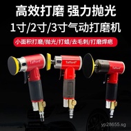 90Car31/8 Inch Pneumatic Dry Grinder, Pneumatic Angle Grinder, Pneumatic Polishing21-inch Small Waxi