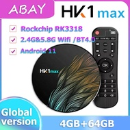 NEW UPDATE 2023 HK1MAX สมาร์ททีวีกล่อง Android 11 RK3318 Android กล่องสมาร์ททีวี1080P 4K 60fps สนับ