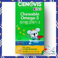 [No. 1 Kids Omega-3] CENOVIS Kids Chewable Omega-3 | Essential nutrients for growing children