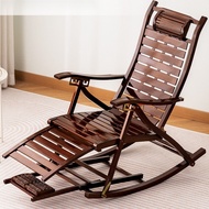 ha  Rocking Folderable Lounge ha Time Nap Adults Balcony Home Use Leisure Lazy People Carefree Chair