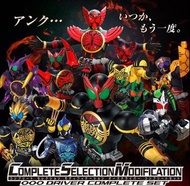 不散賣 CSM COMPLETE SELECTION MODIFICATION KAMEN RIDER 幪面超人 變身腰帶 18-1 OOO DRIVER COMPLETE SET 19 O MEDA