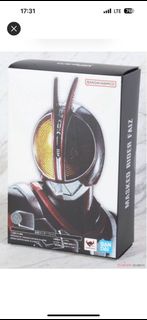SHF masked rider 555 faiz