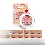 IN2IT Blooming eyeshadow/I2it Bme Eyelid Decoration (1.8 Grams)