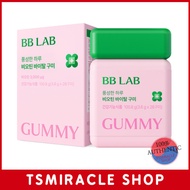 BB lab High-Concentration Biotin Multivitamin Vital Apple Flavor Gummies 28P