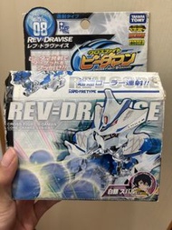 TAKARA TOMY 激戰彈珠人 CB-08