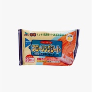 [READY STOCK]Disposable Floor Wet Wipe Sheet Sweeper Refill Wiper Mop Dust Dirt Magic Clean Cleaning