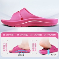 รองเท้าแตะพื้นยาง EVA สำหรับใช้ในบ้าน รองเท้าแตะชายหาดแบบลำลอง รองเท้าแตะสำหรับผู้หญิงและผู้ชาย รองเ