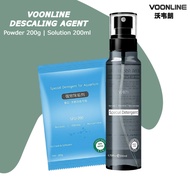 Voonline Aquarium Descaling Agent | Powder 200g / Solution 200ml | Scale Remover