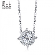 Chow Sang Sang 周生生Chow Sang Sang Daily Luxe 'Fantasy' 18K Gold Diamond Necklace 47cm 94029N