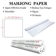 Mahjong Paper / Kertas Mahjong / 麻将纸 50 sheets / Majong Paper / Kertas Majong