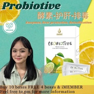 PROBIOTIVE / Detox / Slimming / 酵素排毒 / 瘦身 / 护肝 / 调理 / 600亿的Kefir益生菌 / 60 billion Kefir probiotics