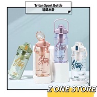 🦁 1000ml Cille Large Capacity Portable Tritan Sport Water Bottle With Tea Filter With Handle BPA Fre