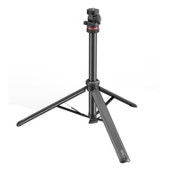 Ulanzi MT80 Auto-Open Tripod ขาตั้งกล้อง ขาตั้งมือถือ ไม้เซลฟี่ กางอัตโนมัติ น้ำหนักเบา สูง 213cm