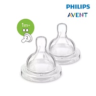 Avent Classic+ 2Slow Flow Teats 1M+ 2H (1 month)