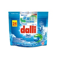 [特價]Dalli 強效去污旋風洗衣膠囊 24球 補充包