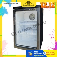 Sakato 120L 1 Door Table Top Chiller SC-120C