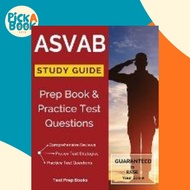 [100% Original Books] - ASVAB Study Guide : Prep Book & Practice Test Que by Asvab Test Study Guide 