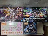 Bandai HG Strike Freedom Gundam & Might Strike Freedom Gundam 突擊自由高達連光翼set