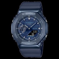 電子消費券 2022 佐敦門市 100% 全新 Casio G-Shock 鋼殼 農家橡樹 Casioak Metallic Metal Bezel 藍色 GM-2100 GM-2100N GM-21