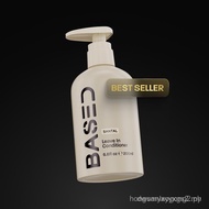BASED Leave-in Conditioner | Instant Hydration & Anti-Frizz | Simple, Effective, BASED.