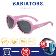 【美國Babiators】飛行員系列嬰幼兒童太陽眼鏡-粉紅公主 3-5歲