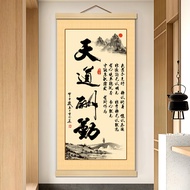 Waterproof Painting Classroom Dormitory Decoration Painting Words m08 Living Room Office Inspiration