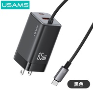 USAMS 65W GaN Wall Charger 3-Port PD Fast Charger UK/US/EU Plug Quick Charge 2C1A 2 Type C 1 USB A C