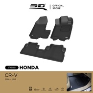 3D Mats พรมปูพื้นรถยนต์ HONDA - CRV (G3) | ปี 2008 - 2012 พรมกันลื่น พรมกันนํ้า พรมรถยนต์