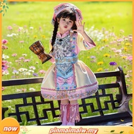 March Ethnic Costume for Kids - Miao, Yao, Zhuang Styles, New