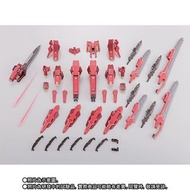 Metal Build ASTRAEA TYPE-F “AVALUNG’”OP-SET