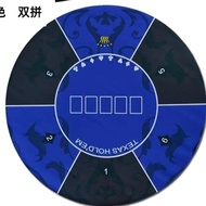 Texas Hold'em Poker round tablecloth, special poker table mat, thick tablecloth for poker