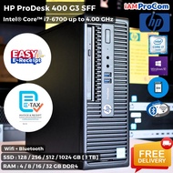 คอมพิวเตอร์ แบรนด์ HP ProDesk SFF พลัง Core i7 GEN 6 ต่อ WIFI บลูธูทได้ มีหน้าร้าน มีรับประกัน ราคาถูก คอมพิวเตอร์มือสอง สภาพดี