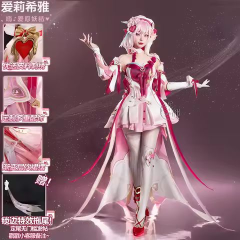 Elysia Cosplay Costume Game Honkai Impact 3 New Armor Elysia Dress for Women Halloween Carnival Eleg