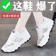 women shoes shoes for women Sports Shoes - Mesh Breathable Running Shoes for Women