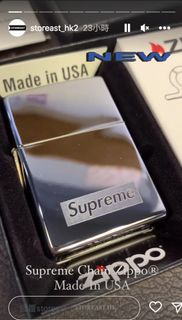 Supreme SS23 Chain Zippo Lighter  打火機 MADE IN USA 歡迎使用消費券