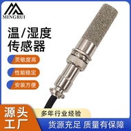 Temperature Humidity Sensor Temperature Humidity Transmitter Greenhouse Insulation Room Digital Temp