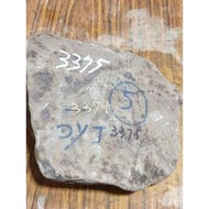 全賭石，莫灣基場口種水料，賭高種水，鐵銹皮∼台灣現貨,3371g