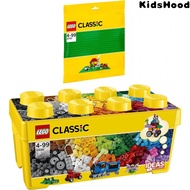 [Hot] Classic Set Of 2 10696 10700 Building Blocks    Green Base Plates